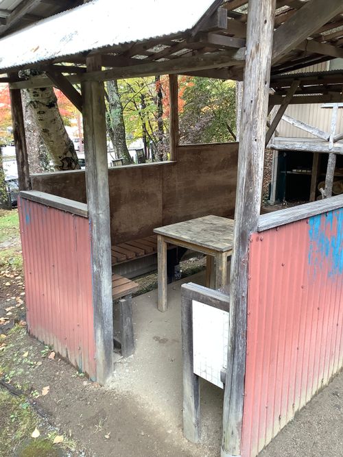 Vol.105 25/NO.24 笛吹小屋キャンプ場〜中津峡〜〆ホルモン屋‼️ 笛吹小屋キャンプ場 ソロキャンプ 区画サイト 🔥焚き火🔥さんのキャンプブログ CAMPiii(キャンピー) -キャンプ専用SNS キャンプのすべてがここに集まる-