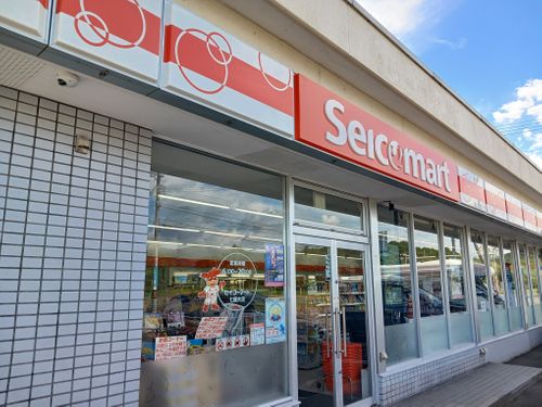 【Day10】北海道Ｃ△ｍｐ旅’  in 渡島・八雲 オートリゾート八雲 ファミリーキャンプ オートサイト キャンピングカー vios outdoor'sさんのキャンプブログ CAMPiii（キャンピー） -キャンプ専用SNS キャンプのすべてがここに集まる-