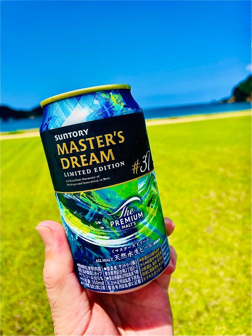 初めてのキャンプ場?でおじうさ+○○キャン△ in 阿川ほうせんぐり海浜公園 〜 CAMP NO.149 阿川ほうせんぐり海浜公園 ソロキャンプ ファミリーキャンプ フリーサイト おじキャン△さんのキャンプブログ CAMPiii(キャンピー) -キャンプ専用SNS キャンプのすべてがここに集まる-