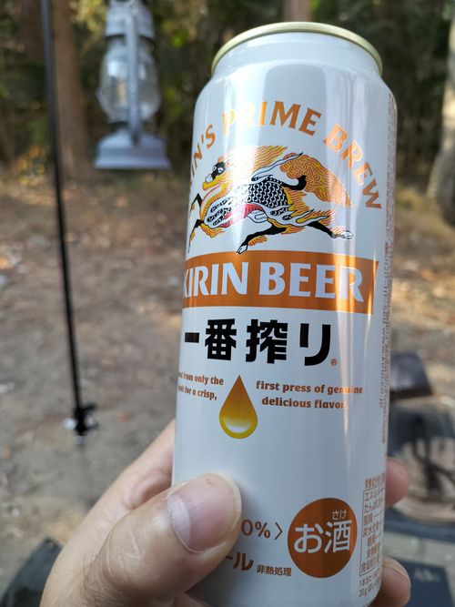 12月キャンプ⛺️スタート😁 武甲キャンプ場 ソロキャンプ 区画サイト ぼっちオヤジさんのキャンプブログ CAMPiii（キャンピー） -キャンプ専用SNS キャンプのすべてがここに集まる-