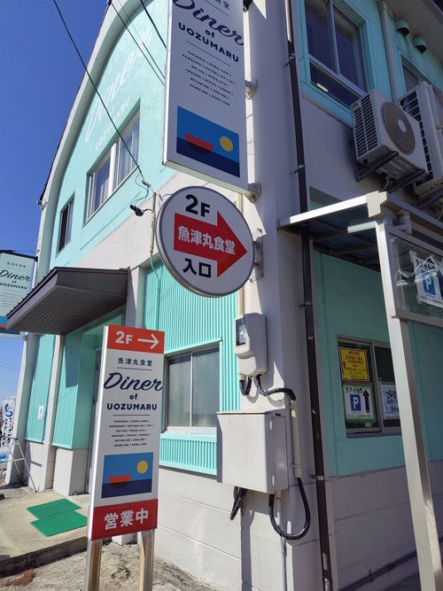 キャンプ日和サイコー！ 片貝山ノ守キャンプ場 ファミリーキャンプ 区画サイト オートサイト セツさんのキャンプブログ CAMPiii（キャンピー） -キャンプ専用SNS キャンプのすべてがここに集まる-