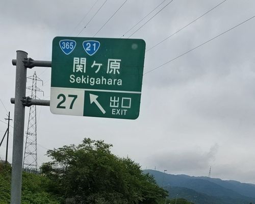 俺のくまキャン   駆け抜ける嵐😆 グループキャンプ ソロキャンプ フリーサイト くまくまさんのキャンプブログ CAMPiii（キャンピー） -キャンプ専用SNS キャンプのすべてがここに集まる-
