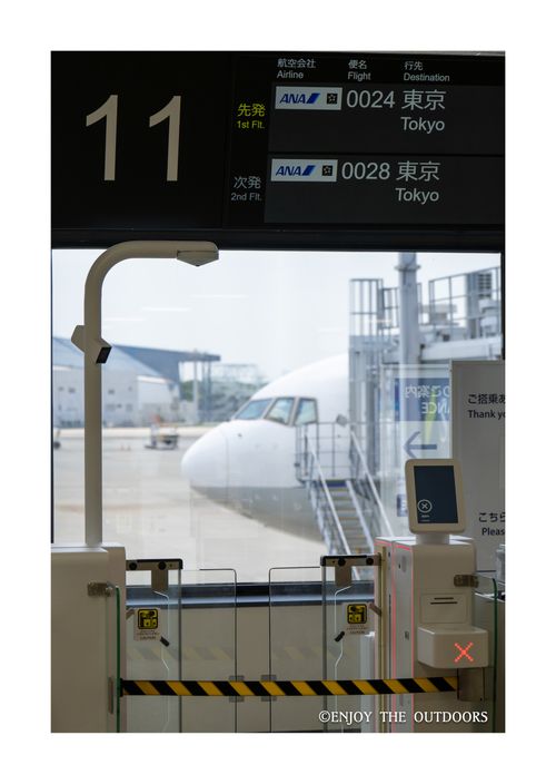 全国旅キャンプ第16弾は福井編 若狭和田キャンプ場 グループキャンプ 区画サイト ENJOY THE OUTDOORSさんのキャンプブログ CAMPiii（キャンピー） -キャンプ専用SNS キャンプのすべてがここに集まる-
