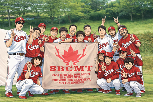 SBCMT#9　〜いつかまたここで〜 神石高原 ティアガルテン ソロキャンプ ファミリーキャンプ グループキャンプ 区画サイト オートサイト ヒゲキャンさんのキャンプブログ CAMPiii（キャンピー） -キャンプ専用SNS キャンプのすべてがここに集まる-