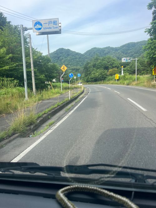 キャンピン交代2025 〜登城篇〜 道の駅 国見 あつかしの郷 ソロキャンプ キャンピングカー まっつんさんのキャンプブログ CAMPiii(キャンピー) -キャンプ専用SNS キャンプのすべてがここに集まる-