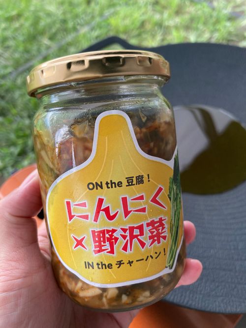 こてつ初キャンプin長野@Day2 いなかの風 ファミリーキャンプ 区画サイト オートサイト ぐうたら夫婦さんのキャンプブログ CAMPiii（キャンピー） -キャンプ専用SNS キャンプのすべてがここに集まる-