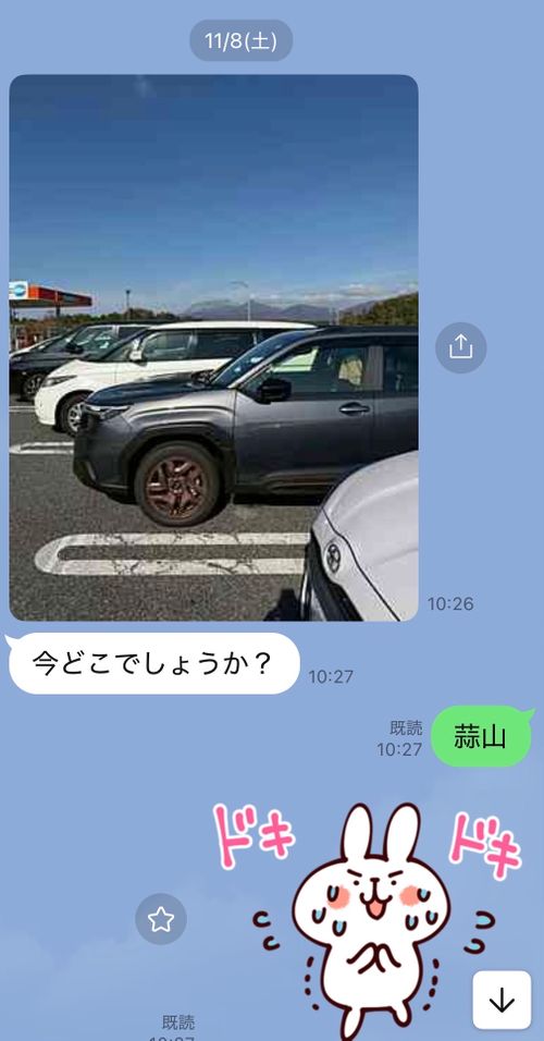 たらおのひとりで🏕\(⑉･̆н･̆⑉)/ﾃﾞｷﾙﾓﾝ グループキャンプ フリーサイト ぐうたら夫婦さんのキャンプブログ CAMPiii（キャンピー） -キャンプ専用SNS キャンプのすべてがここに集まる-