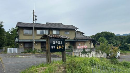 憧れのキャンプ場 9.BASE ファミリーキャンプ 区画サイト とあるＳ家の父さんのキャンプブログ CAMPiii（キャンピー） -キャンプ専用SNS キャンプのすべてがここに集まる-