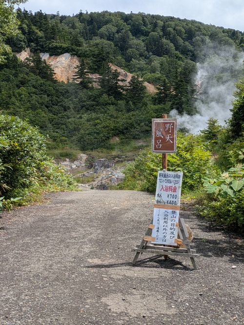青森キャンピングカーの旅〜2日目 サンビレッジ徳良湖オートキャンプ場 グループキャンプ 区画サイト hachi329さんのキャンプブログ CAMPiii（キャンピー） -キャンプ専用SNS キャンプのすべてがここに集まる-