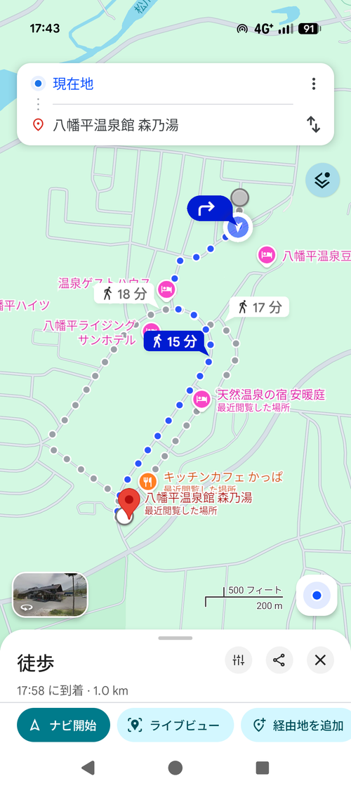 2016年 お盆 酸ヶ湯キャンプ場 ソロキャンプ 区画サイト IZUIZUさんのキャンプブログ CAMPiii（キャンピー） -キャンプ専用SNS キャンプのすべてがここに集まる-