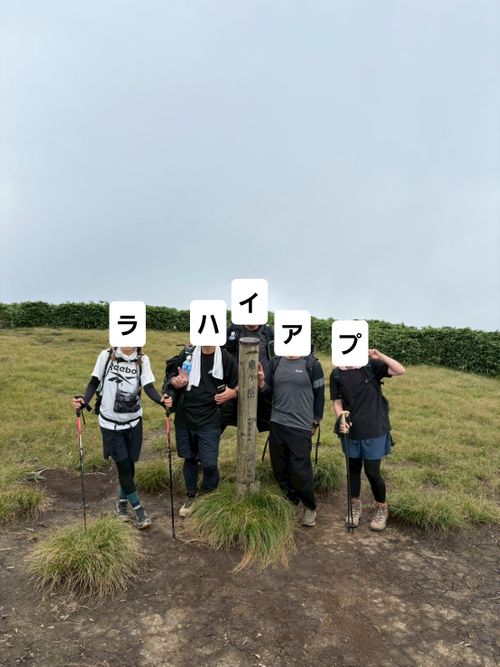 とりあえず250踏んどく(標高約910m)(オートサイト区画、2区画6人6台ー2620円/人) 本栖湖いこいの森キャンプ場 グループキャンプ 区画サイト オートサイト IZUIZUさんのキャンプブログ CAMPiii(キャンピー) -キャンプ専用SNS キャンプのすべてがここに集まる-