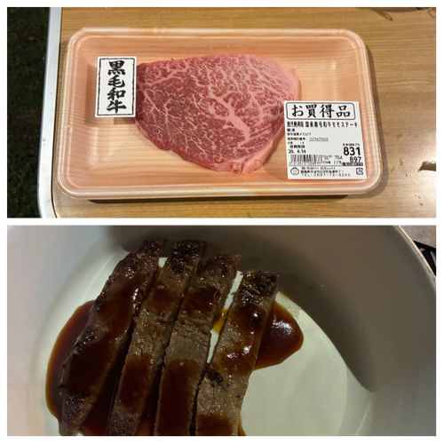 2026年5回目、イルカキャン🐬 ドルフィンファームしまなみ ファミリーキャンプ 区画サイト オートサイト わいげさんのキャンプブログ CAMPiii（キャンピー） -キャンプ専用SNS キャンプのすべてがここに集まる-