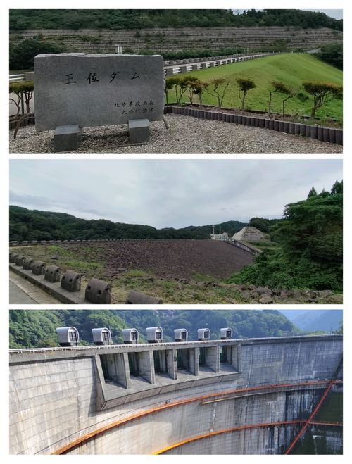 能登復興応援観光満喫キャンプ2泊目 九十九湾園地キャンプ場(ツクモワンエンチキャンプジョウ) ソロキャンプ グループキャンプ 区画サイト オートサイト たかたかぽんたさんのキャンプブログ CAMPiii（キャンピー） -キャンプ専用SNS キャンプのすべてがここに集まる-