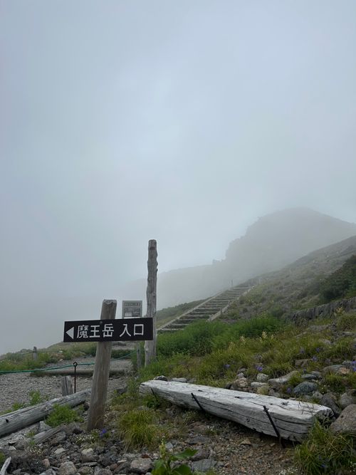 登山キャンプ⛰🏕 平湯キャンプ場 ソロキャンプ グループキャンプ 区画サイト Genさんのキャンプブログ CAMPiii（キャンピー） -キャンプ専用SNS キャンプのすべてがここに集まる-
