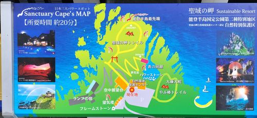 能登復興応援観光満喫キャンプ2泊目 九十九湾園地キャンプ場(ツクモワンエンチキャンプジョウ) ソロキャンプ グループキャンプ 区画サイト オートサイト たかたかぽんたさんのキャンプブログ CAMPiii（キャンピー） -キャンプ専用SNS キャンプのすべてがここに集まる-