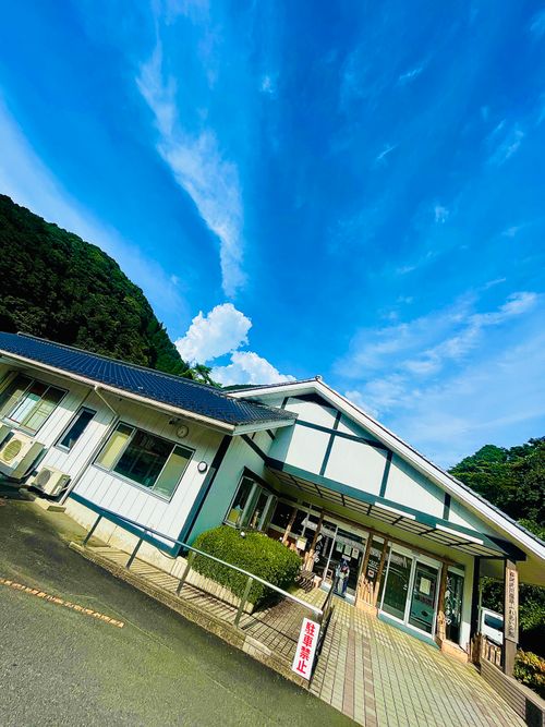 8/7は《キャンプ記念日⛺️》夏の想い出おじ🐰キャン△ in 阿武川温泉公園 〜 CAMP NO.206 萩阿武川温泉公園（キャンプ可） ソロキャンプ ファミリーキャンプ フリーサイト おじキャン△さんのキャンプブログ CAMPiii（キャンピー） -キャンプ専用SNS キャンプのすべてがここに集まる-