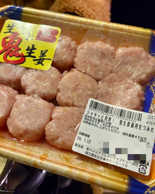 積雪｢ゼロcm」からの➡️➡️➡️➡️暴風のち災害級大雪キャンプ⛄️ 塩原グリーンビレッジ Oniyomeさんのキャンプブログ CAMPiii（キャンピー） -キャンプ専用SNS キャンプのすべてがここに集まる-