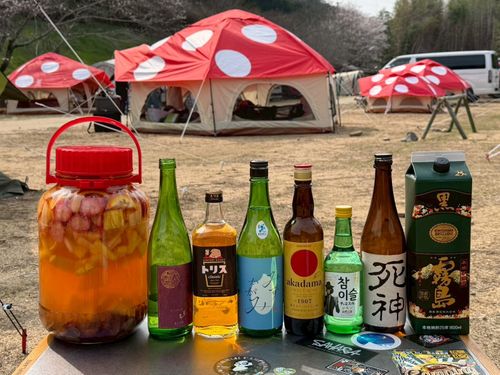 第16回キノコ会 笠置キャンプ場 グループキャンプ フリーサイト KINOKO_MUSTANGさんのキャンプブログ CAMPiii（キャンピー） -キャンプ専用SNS キャンプのすべてがここに集まる-