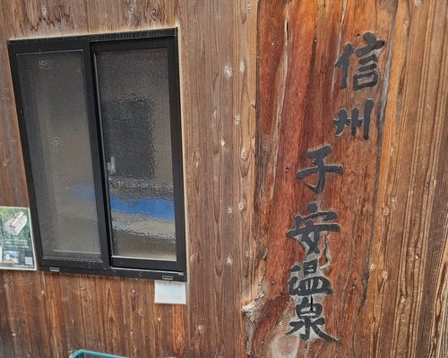 俺のくまキャン   駆け抜ける嵐😆 グループキャンプ ソロキャンプ フリーサイト くまくまさんのキャンプブログ CAMPiii（キャンピー） -キャンプ専用SNS キャンプのすべてがここに集まる-