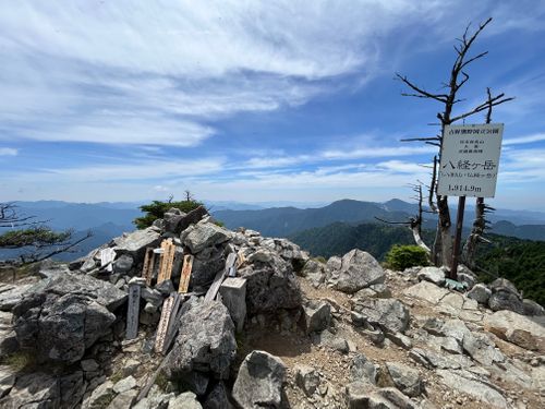 CAMPiii（キャンピー） △kuuga△さんのキャンプブログ 目指せ近畿最高峰の山 弥山