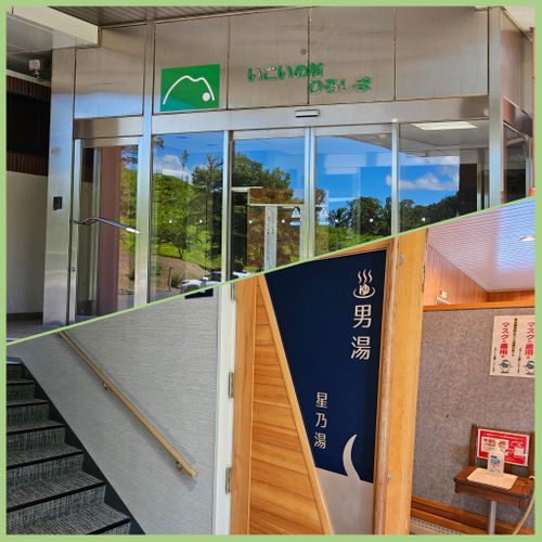 今度こそ避暑キャンプ!?😆 恐羅漢エコロジーキャンプ場 ソロキャンプ 区画サイト オートサイト 三代目とっしぃさんのキャンプブログ CAMPiii(キャンピー) -キャンプ専用SNS キャンプのすべてがここに集まる-
