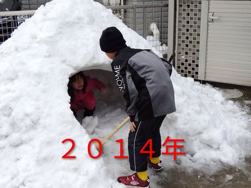 親子軍幕Session   角田大橋河川敷 ファミリーキャンプ フリーサイト ウエィダーさんのキャンプブログ CAMPiii（キャンピー） -キャンプ専用SNS キャンプのすべてがここに集まる-