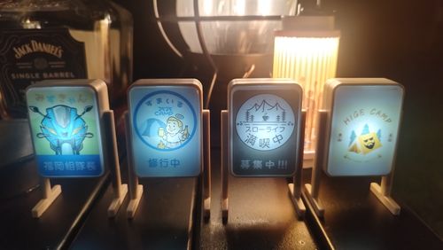その日、我々は思い出した 乙姫浪漫時間 オートサイト スローライフに憧れるさんのキャンプブログ CAMPiii（キャンピー） -キャンプ専用SNS キャンプのすべてがここに集まる-