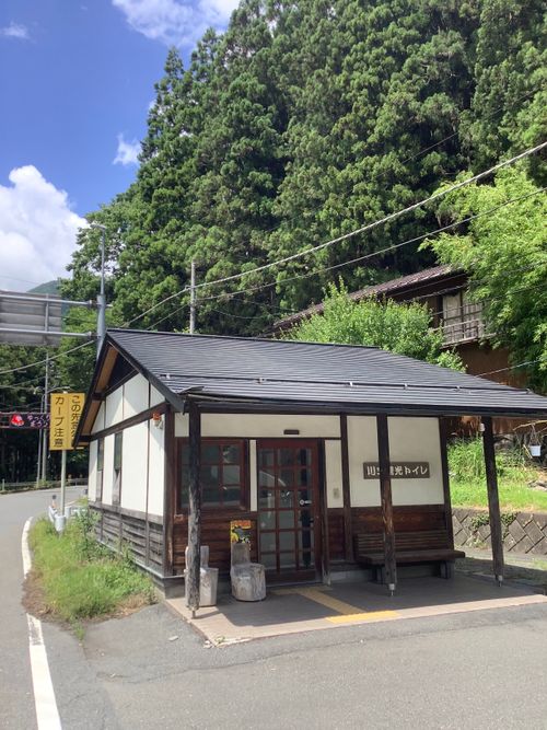 Vol.120 26/NO.10 中津峡〜秩父ホルモン食べる‼️ 秩父市 ソロキャンプ 🔥焚き火🔥さんのキャンプブログ CAMPiii（キャンピー） -キャンプ専用SNS キャンプのすべてがここに集まる-