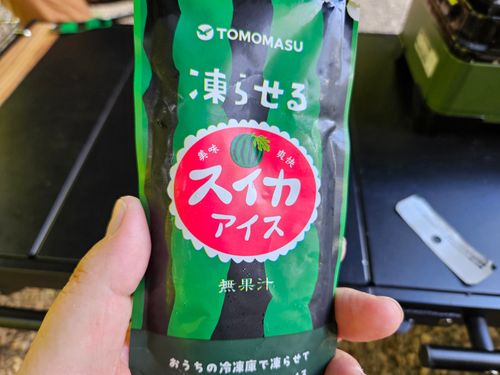 1年越しのホタルキャンプ ソロキャンプ 区画サイト 三代目とっしぃさんのキャンプブログ CAMPiii（キャンピー） -キャンプ専用SNS キャンプのすべてがここに集まる-
