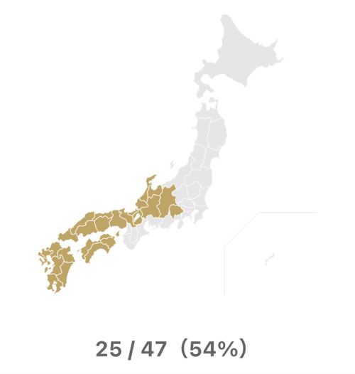 北陸遠征キャンプ(福井編) 赤礁崎オートキャンプ場 ファミリーキャンプ 区画サイト フォレキャンさんのキャンプブログ CAMPiii(キャンピー) -キャンプ専用SNS キャンプのすべてがここに集まる-