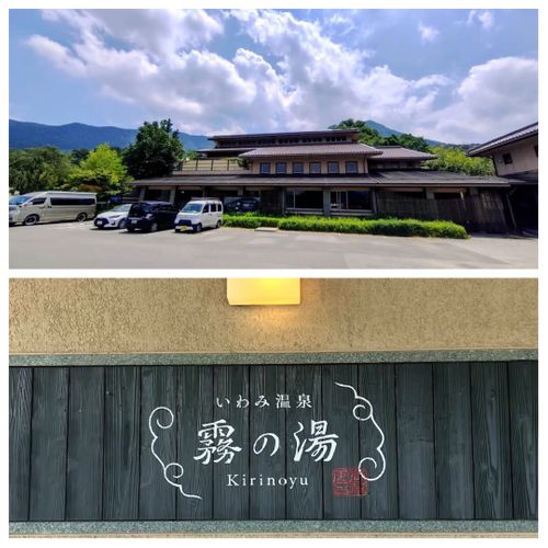 2026年8回目、恒例のプールキャン🏊&zwj;♂️🏊&zwj;♂️🏊&zwj;♀️🏊&zwj;♀️ 邑南町青少年旅行村 ファミリーキャンプ 区画サイト オートサイト わいげさんのキャンプブログ CAMPiii（キャンピー） -キャンプ専用SNS キャンプのすべてがここに集まる-