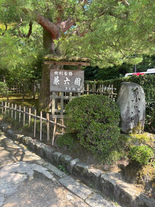 夜勤明け⇛石川県⇛神奈川県に即戻って野るの巻 角田大橋 ソロキャンプ フリーサイト ウエィダーさんのキャンプブログ CAMPiii（キャンピー） -キャンプ専用SNS キャンプのすべてがここに集まる-