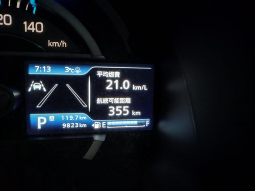 熊を避けて海キャン 浜オートキャンプ場 ソロキャンプ グループキャンプ 区画サイト オートサイト たかたかぽんたさんのキャンプブログ CAMPiii（キャンピー） -キャンプ専用SNS キャンプのすべてがここに集まる-