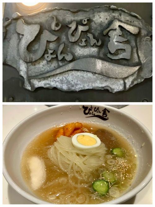 日本文学の聖地　さあ、岩手を楽しむよ〜 夏油キャンプフィールド ソロキャンプ 区画サイト けんじさんのキャンプブログ CAMPiii（キャンピー） -キャンプ専用SNS キャンプのすべてがここに集まる-
