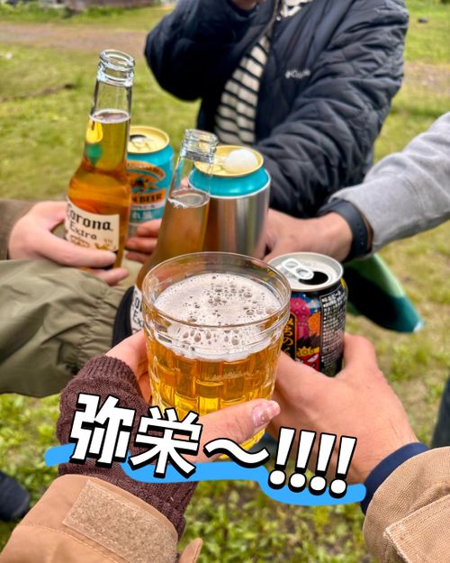 東北campiii『みちのく会』⛺️⛺️⛺️⛺️ キャンプグランド・ベアーベル Oniyomeさんのキャンプブログ CAMPiii（キャンピー） -キャンプ専用SNS キャンプのすべてがここに集まる-