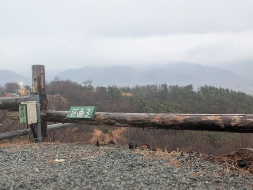 本日&hellip;お酒びより ほったらかしキャンプ場 ファミリーキャンプ オートサイト 区画サイト 好々爺🇯🇵さんのキャンプブログ CAMPiii（キャンピー） -キャンプ専用SNS キャンプのすべてがここに集まる-