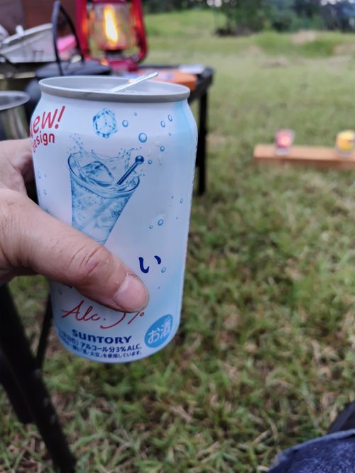 ひたすら燃やし続けたキャンプ⛺️ 東山ファミリーランド ソロキャンプ フリーサイト セツさんのキャンプブログ CAMPiii（キャンピー） -キャンプ専用SNS キャンプのすべてがここに集まる-
