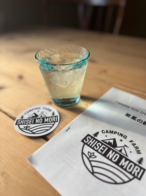 CAMPiii（キャンピー） Oniyomeさんのキャンプブログ 🎊新規キャンプ場オープン🎉🎉🎉 紫星の森