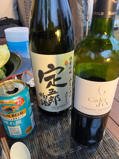 オッさん5人料理キャンプ 未完の里 グループキャンプ 区画サイト ナツメさんのキャンプブログ CAMPiii（キャンピー） -キャンプ専用SNS キャンプのすべてがここに集まる-