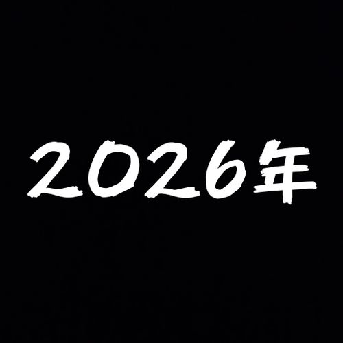 コスモキュランダ ともえ川Park ソロキャンプ グループキャンプ 区画サイト オートサイト IZUIZUさんのキャンプブログ CAMPiii（キャンピー） -キャンプ専用SNS キャンプのすべてがここに集まる-