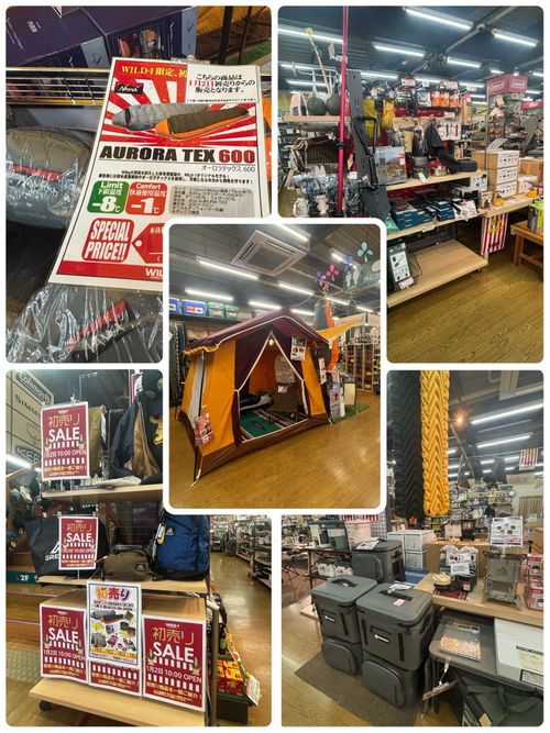 【番外編】𝗛𝗮𝗽𝗽𝘆 𝗡𝗲𝘄 𝗬𝗲𝗮𝗿♬︎*.:* キャンプグランド・ベアーベル Oniyomeさんのキャンプブログ CAMPiii（キャンピー） -キャンプ専用SNS キャンプのすべてがここに集まる-