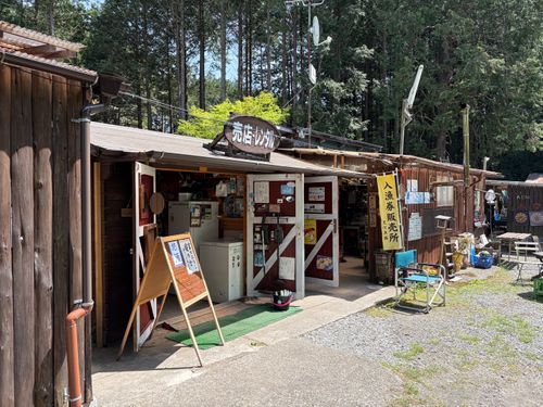 西富士オートキャンプ場 ～ビギナーズラックが続くはずもなく～ ACN 西富士オートキャンプ場 ソロキャンプ 区画サイト オートサイト ぺちゃさんのキャンプブログ CAMPiii（キャンピー） -キャンプ専用SNS キャンプのすべてがここに集まる-