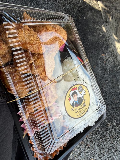 みちのく潮風トレイル３区間目キャンプ 神割崎キャンプ場 ソロキャンプ フリーサイト まっつんさんのキャンプブログ CAMPiii（キャンピー） -キャンプ専用SNS キャンプのすべてがここに集まる-