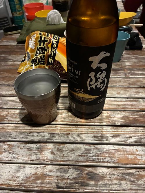 2025年15回目、念願の大山キャン😆 CAMPFIELD GOEN ファミリーキャンプ 区画サイト オートサイト わいげさんのキャンプブログ CAMPiii（キャンピー） -キャンプ専用SNS キャンプのすべてがここに集まる-