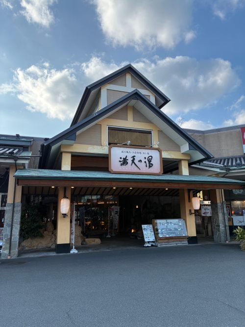 2026年3回目、湖畔キャン🏖️ キャンプ&コテージ フォレスタ広島 ファミリーキャンプ 区画サイト オートサイト わいげさんのキャンプブログ CAMPiii（キャンピー） -キャンプ専用SNS キャンプのすべてがここに集まる-