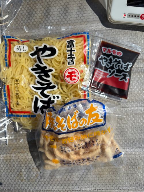 久しぶりのキャンプ　ふもとっぱら ソロキャンプ フリーサイト キャン介さんのキャンプブログ CAMPiii（キャンピー） -キャンプ専用SNS キャンプのすべてがここに集まる-
