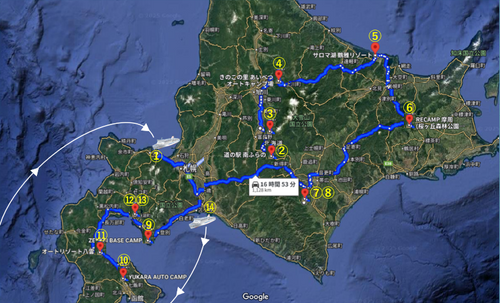 北海道の旨い!を食べるC△mp旅’2025(3 of 4) 北海道 ファミリーキャンプ キャンピングカー vios outdoor'sさんのキャンプブログ CAMPiii(キャンピー) -キャンプ専用SNS キャンプのすべてがここに集まる-