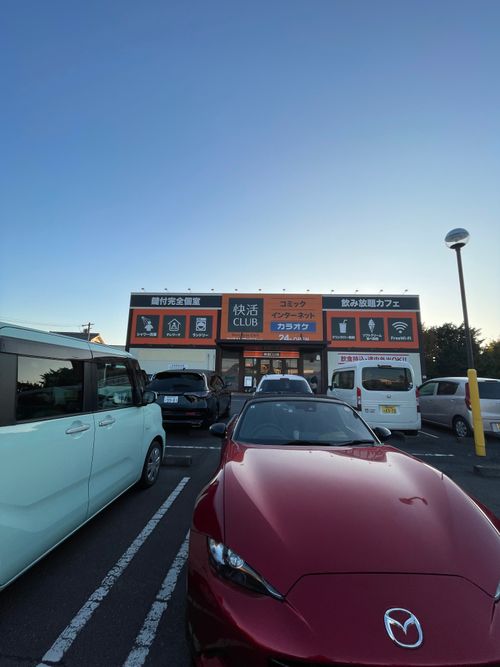 九州遠征 タキビベース玉名 ソロキャンプ オートサイト ゆうさんさんのキャンプブログ CAMPiii（キャンピー） -キャンプ専用SNS キャンプのすべてがここに集まる-