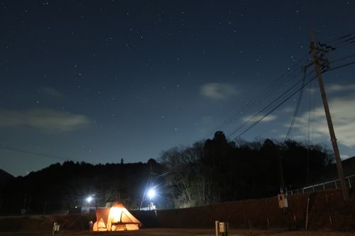 CAMPiii（キャンピー） シゲさんのキャンプブログ 完ソロでした😊 南山城ネイチャーヴィレッジTONDA 第1フィールド