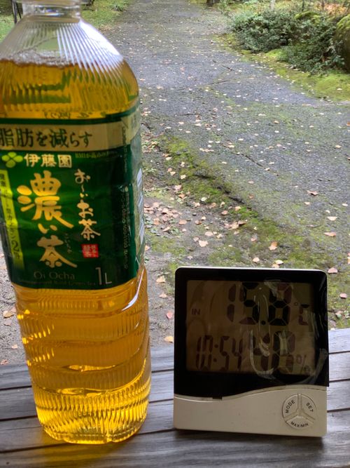 Vol.105 25/NO.24 笛吹小屋キャンプ場〜中津峡〜〆ホルモン屋‼️ 笛吹小屋キャンプ場 ソロキャンプ 区画サイト 🔥焚き火🔥さんのキャンプブログ CAMPiii(キャンピー) -キャンプ専用SNS キャンプのすべてがここに集まる-